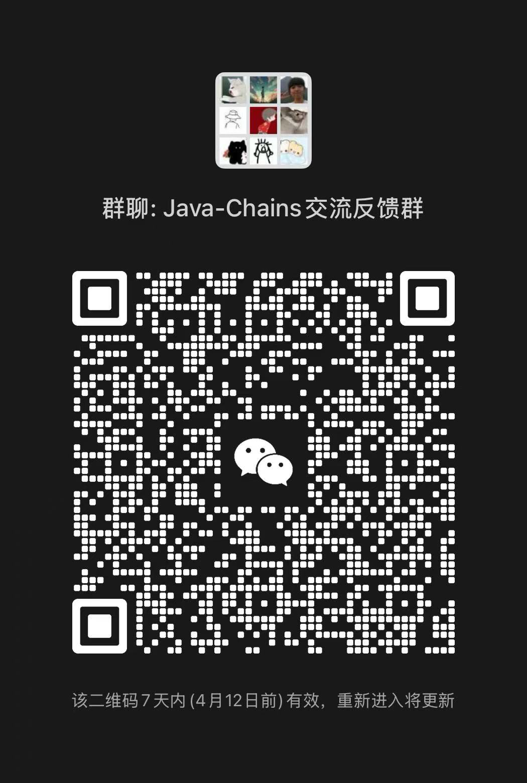 wechat group