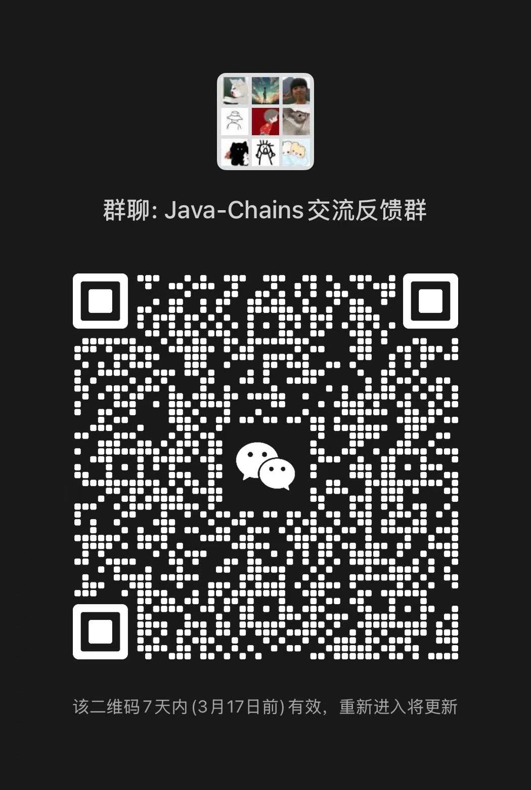 wechat group